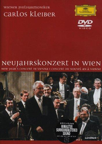 【中古】ニューイヤー・コンサート1989 [DVD]
