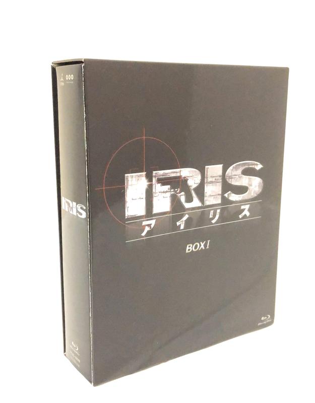 【中古】IRIS〔アイリス〕 <ノーカット完全版> BOXI [Blu-ray]