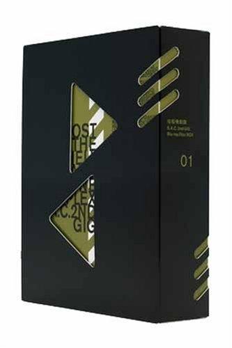 【中古】攻殻機動隊 S.A.C. 2nd GIG Blu-ray Disc BOX 1