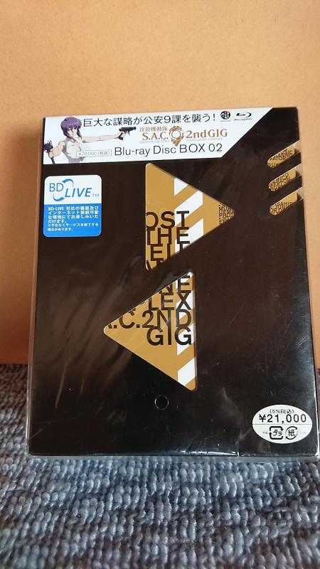 【中古】攻殻機動隊 S.A.C. 2nd GIG Blu-ray Disc BOX 2
