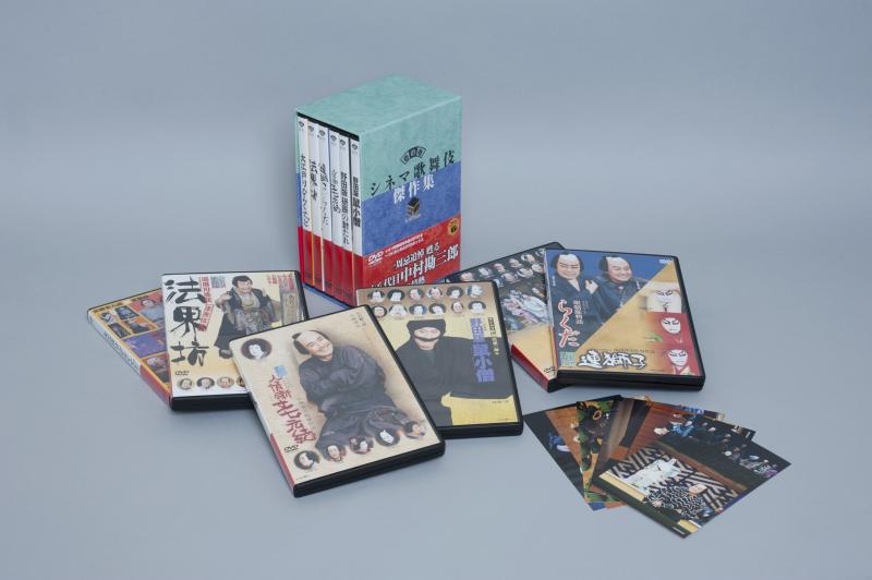 【中古】シネマ歌舞伎 傑作集 壱の巻 ~一周忌追悼 甦る十八代目中村勘三郎(なかむらや)の情熱~ [Blu-ray]｜ソファポテト