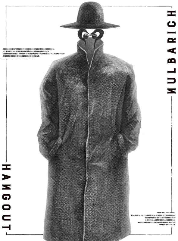 【中古】HANGOUT(Blu-ray+CD)
