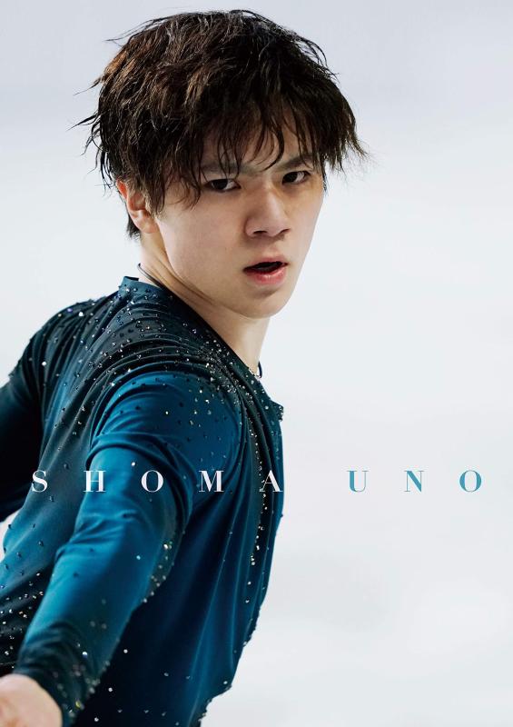 【中古】 宇野昌磨 Blu-ray 「未完~Believe」(2L判視覚性居敷き付き添い人) [Shoma Uno]