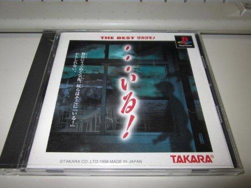 【中古】…いる より良い
