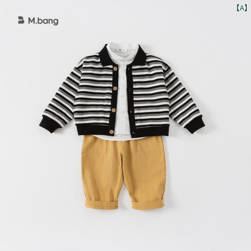 子供服 男の子 セットアップ 春秋 ストライプ カーディガン シャツ カジュアル 3点セット