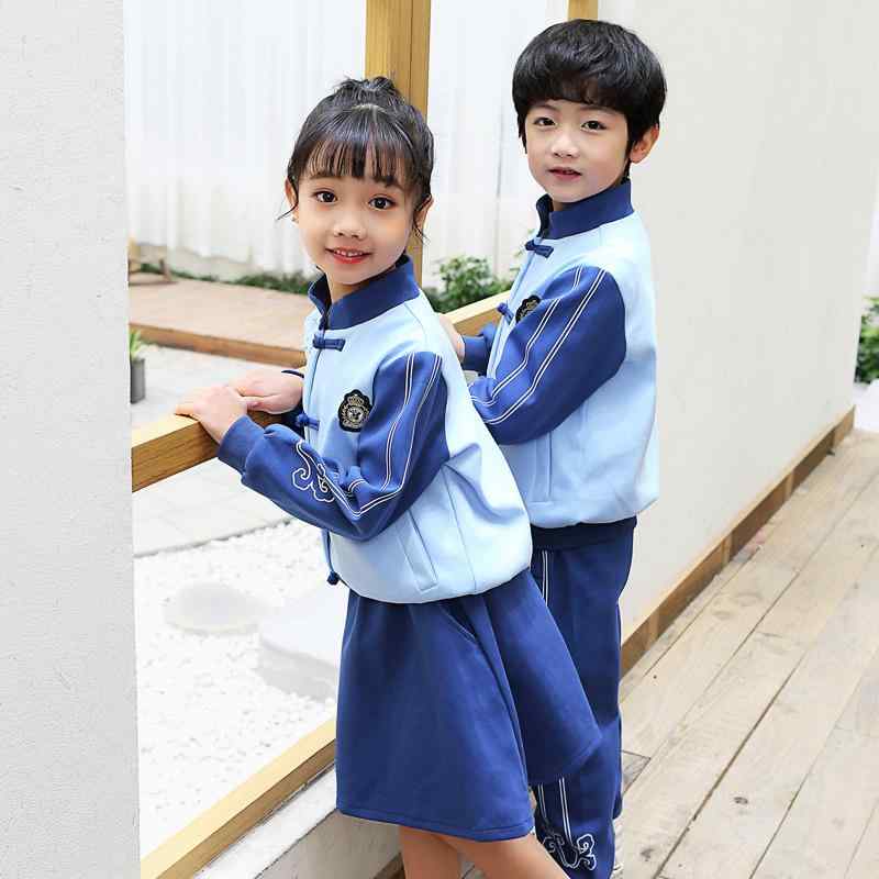 幼稚園 春秋 衣装 中国風 子供 漢服 班服 ジャージ 上下セット 小学生 スクールユニフォーム