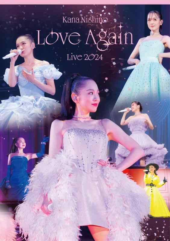 【中古】Kana Nishino Love Again Live 2024 (通常盤) (Blu-ray)