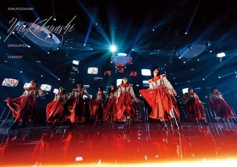 【中古】YUI KOBAYASHI GRADUATION CONCERT (DVD) (通常盤)