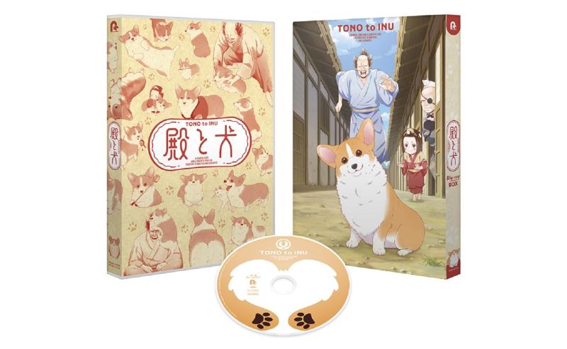 【中古】殿と犬 Blu-ray BOX(特典なし) [Blu-ray]