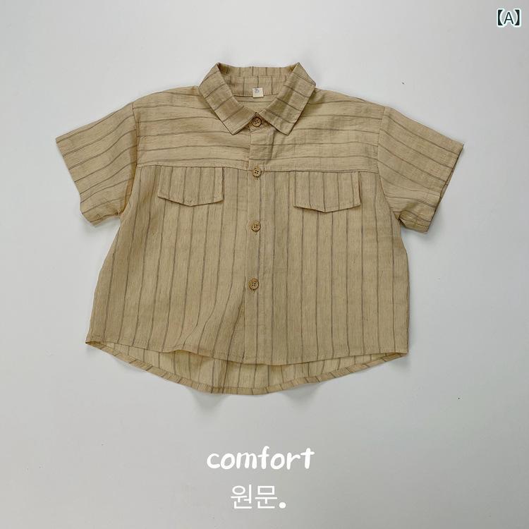 シャツ キッズ 男の子 綿麻 ストライプ 半袖 カーディガン 韓国版 サマー2