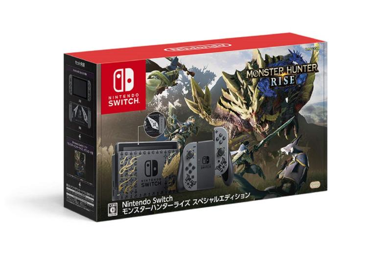 【中古】Nintendo Switch モンスターハンターライズ スペシャルエディション