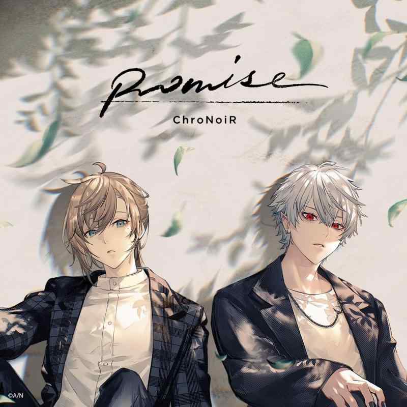 【中古】Promise (通常盤) (特典なし)