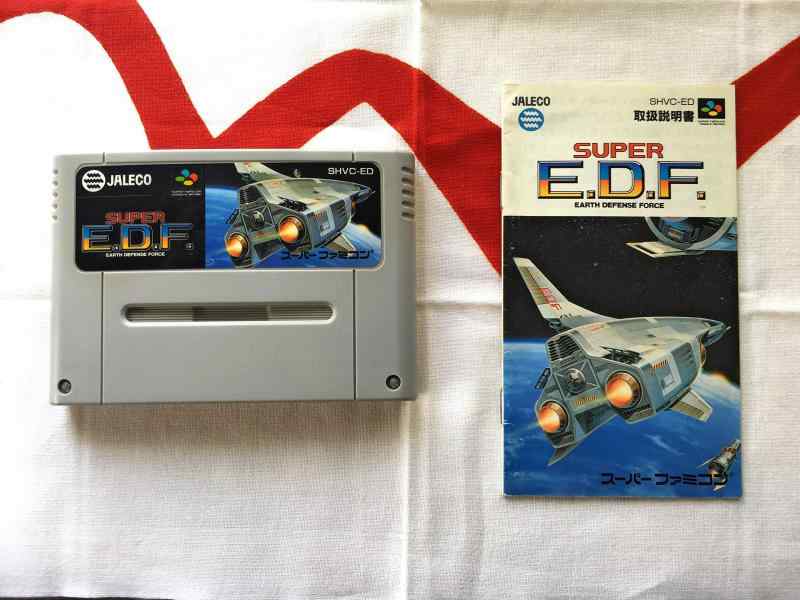 【中古】Super E.d.f