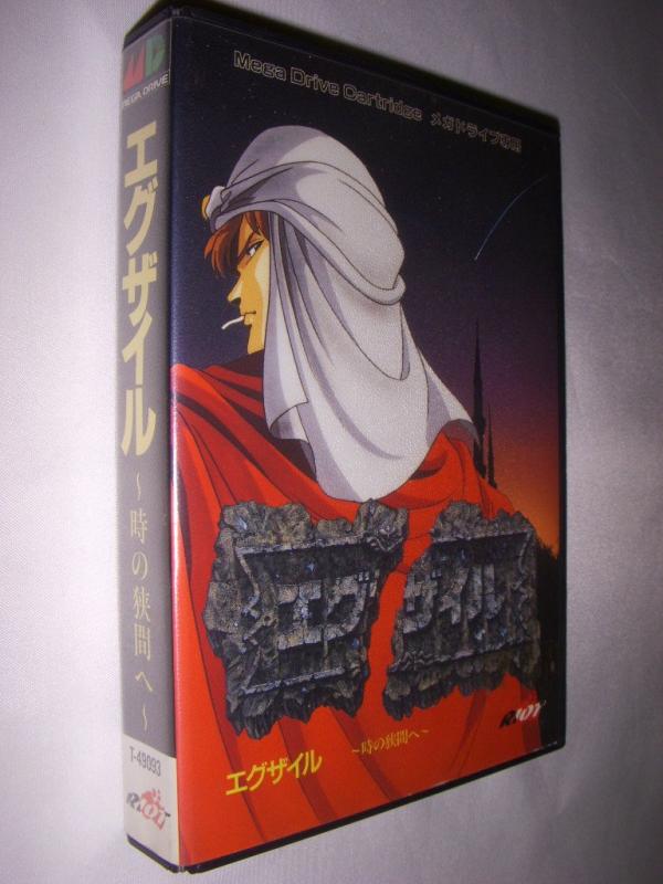 【中古】エグザイル MD 【メガドライブ】