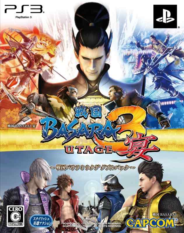 【中古】戦国BASARA3 宴 ダブルパック - PS3｜ソファポテト