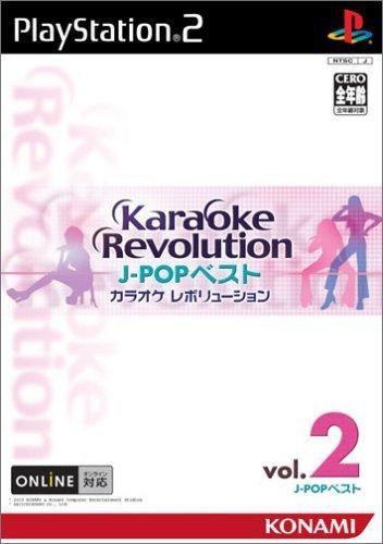 【中古】カラオケレボリューション (J-POPベストVol.2)｜ソファポテト