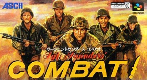 【中古】COMBAT(コンバット)|ソファポテト