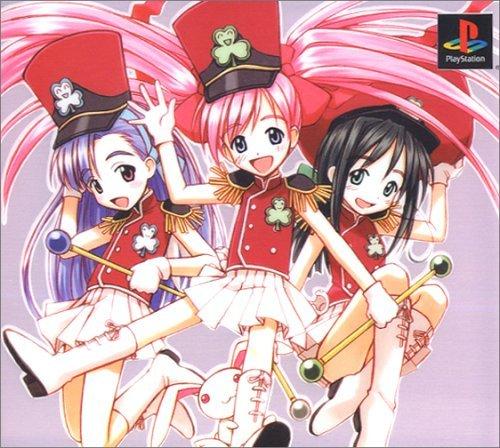 【中古】陸上防衛隊まおちゃん デラックスパック画像