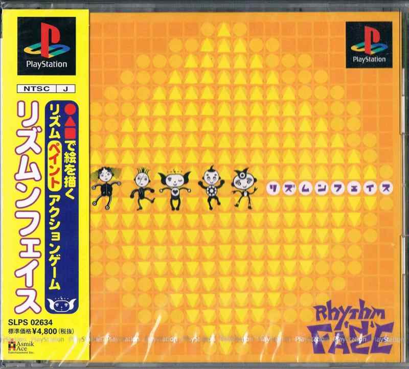 【中古】リズムンフェイス