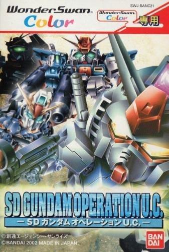 【中古】SDガンダム オペレーションUC WSC 【ワンダースワン】