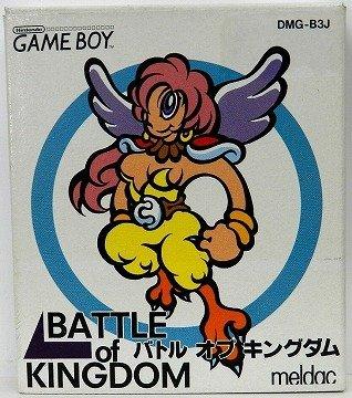 【中古】バトルオブキングダム