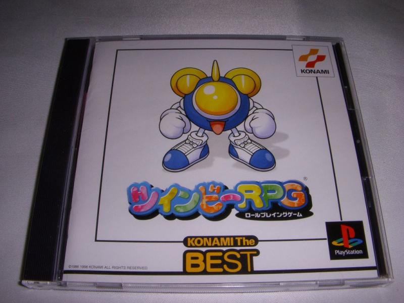 【中古】ツインビーRPG (ベスト)