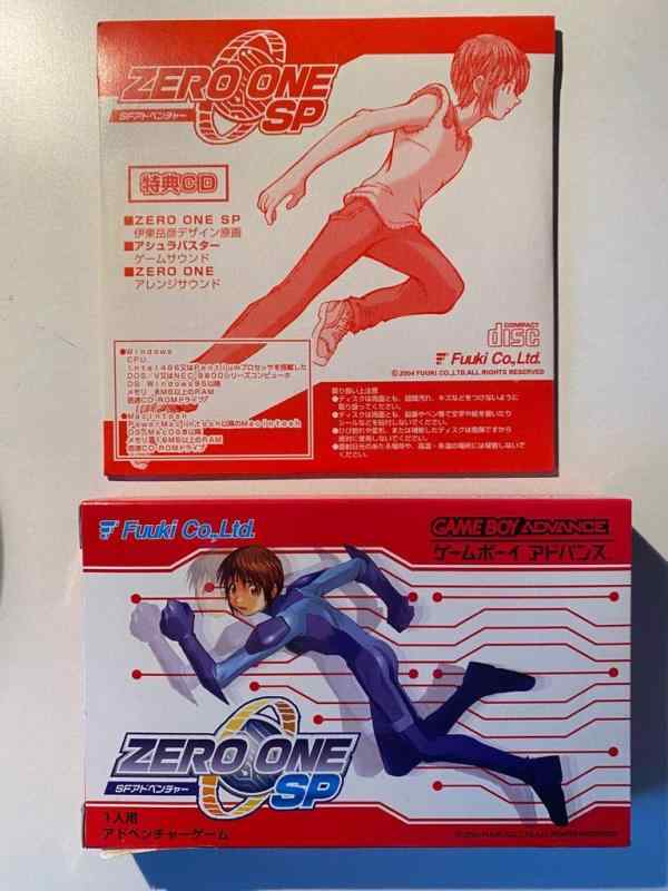 【中古】ZERO ONE SP|ソファポテト