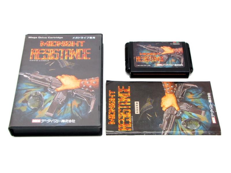 【中古】夜夜中 手向かい MD 【メガ運転】