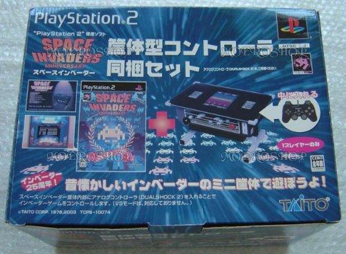 【中古】スペースインベーダー筐体型コントローラ同梱セット