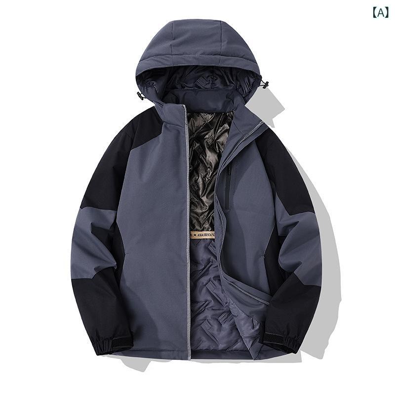 マウンテンパーカー 男性用 防風 保温 取り外し可能 帽子付き グラフェン加熱インナー 登山服 女性用 ペア アウトドア