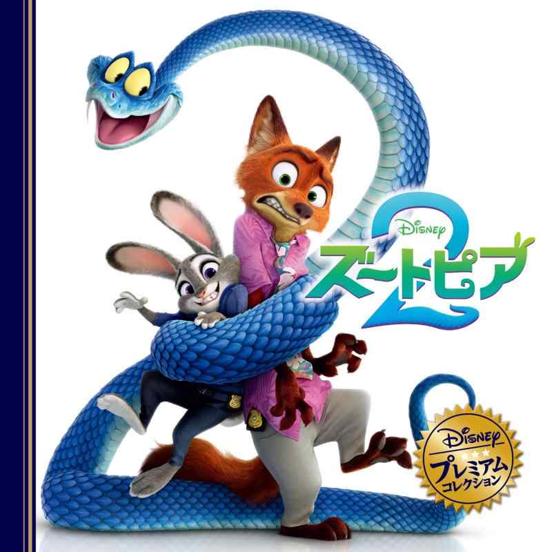 楽天市場】【中古】NHKスペシャル アジア古都物語 第2集 ベナレス 生と