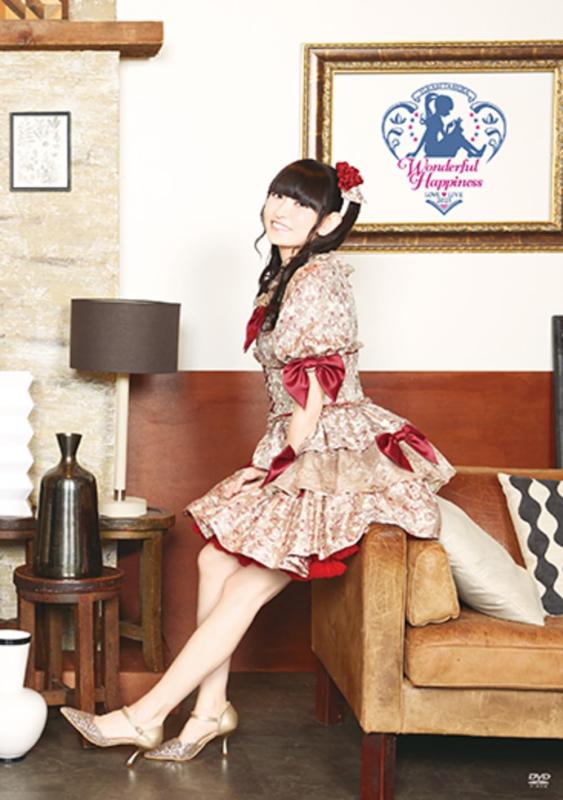 【中古】田村ゆかり LOVE?LIVE 2025 *Wonderful Happiness* [ヴィデオディスク]