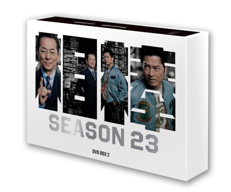 【中古】相棒 season23 DVD-BOX II [DVD]
