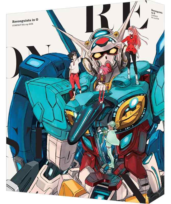 【中古】Gのレコンギスタ COMPACT Blu-ray BOX