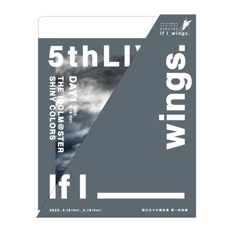 【中古】「THE IDOLM@STER SHINY COLORS 5thLIVE If I_wings.」Blu-ray【初回生産版】