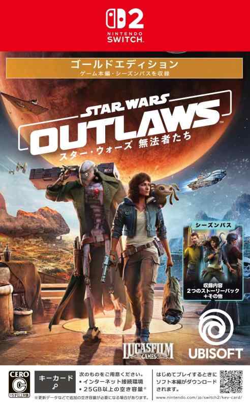 【中古】『スター・ウォーズ 無法者たち』ゴールドエディション -Switch2 8,765円