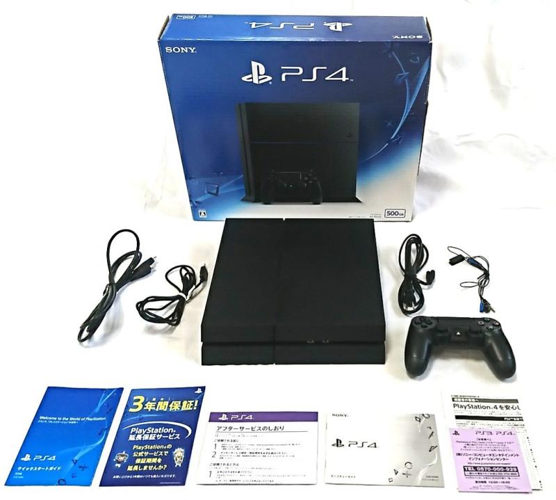 【中古】PlayStation 4 ジェット・ブラック (CUH-1200AB01)|ソファポテト