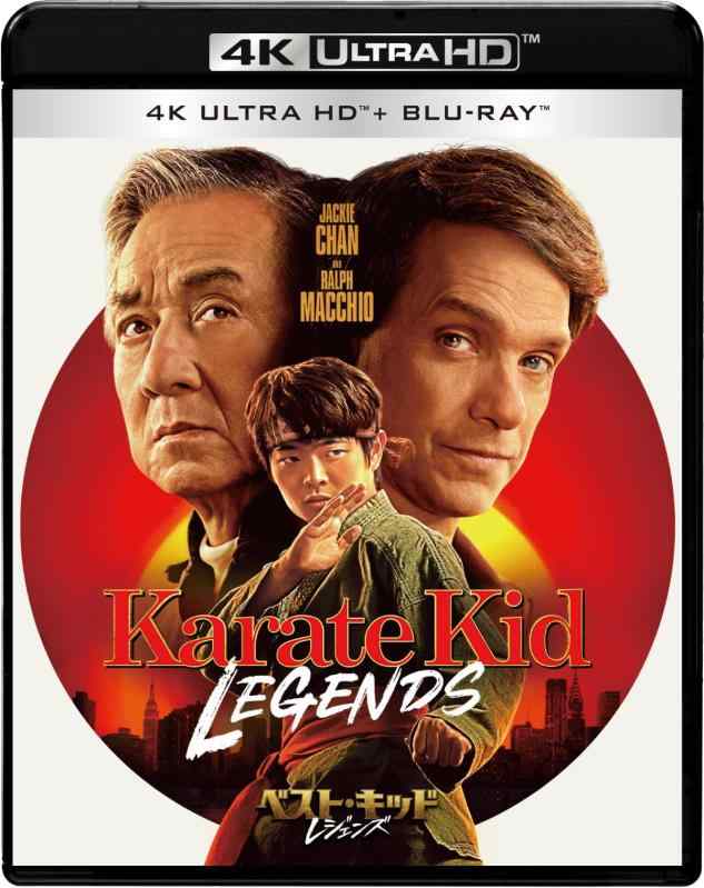 【中古】ベスト・キッド：レジェンズ　４Ｋ ＵＨＤ ＋ ブルーレイ セット [Blu-ray]