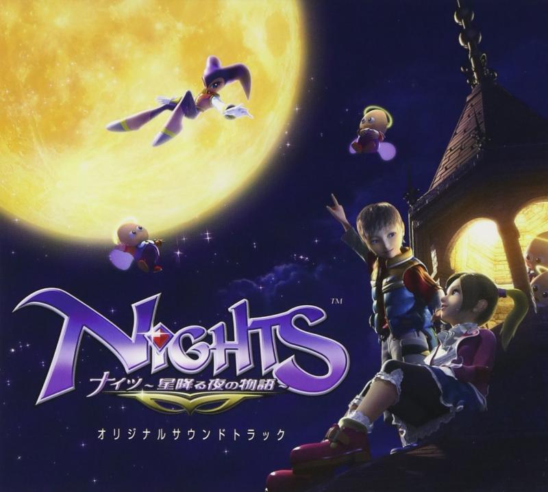 【中古】NiGHTS~星降る夜の物語~Original Soundtrack