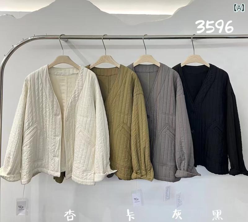 ジャケット レディース Vネック コットン 綿 厚手 ゆったり トップス あったか アウター 羽織り 秋冬2|ソファポテト