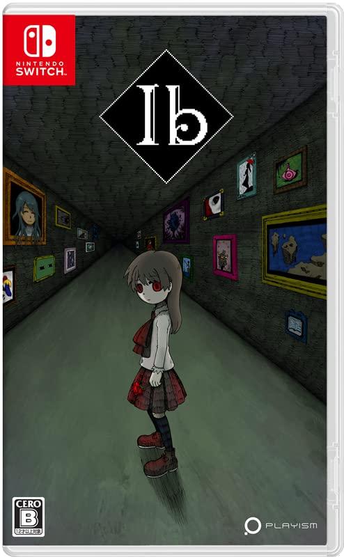 【中古】Ib 版 【製造業者排他的権利あり】 排他的権利作物読みもの/汗手拭い 同梱