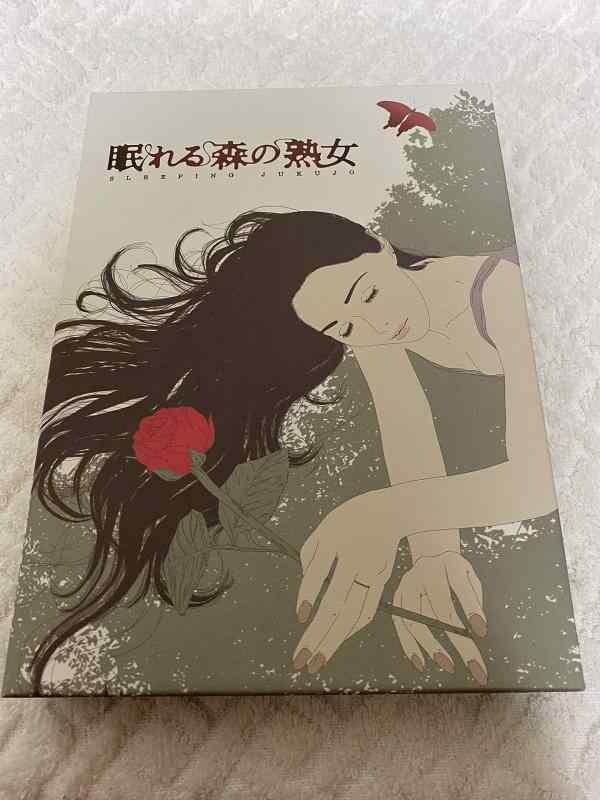 【中古】眠れる森の熟女 ヴィデオディスク-BOX(本編3枚組)