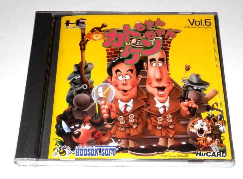 【中古】カトお父ちゃんケンお父ちゃん 【マイコン発動機】