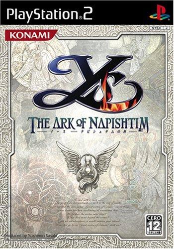 【中古】イース -ナピシュテムの匣- 通常版(初回生産版)