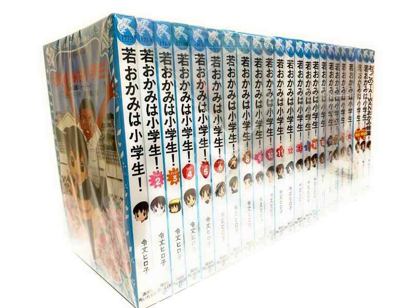 【中古】青い鳥文庫「若おかみは小学生」セット 既23巻 (講談社青い鳥文庫)｜ソファポテト 11,028円