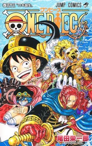 【中古】ワンピース ONE PIECE コミック 1-113巻セット (集英社) 16,212円