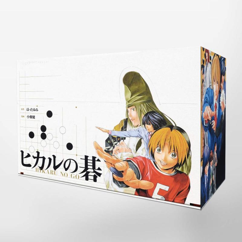 【中古】ヒカルの碁 全12巻セット (集英社文庫(コミック版))｜ソファポテト