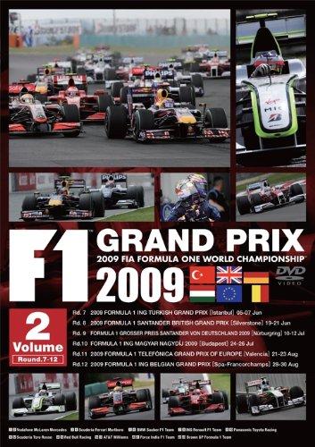 【中古】F1 GRAND PRIX 2009 VOL.2 RD.7-RD.12 [DVD] 6,302円