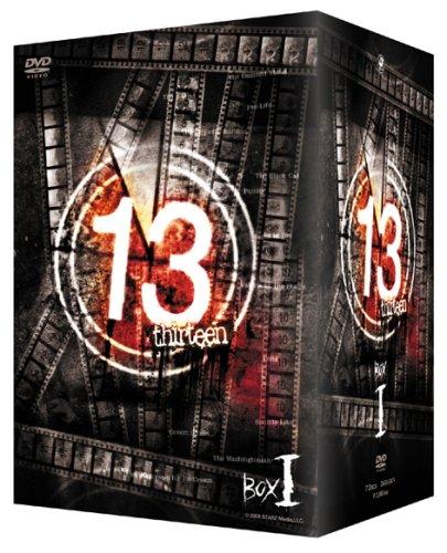 【中古】13 thirteen DVD-BOX VOL.1