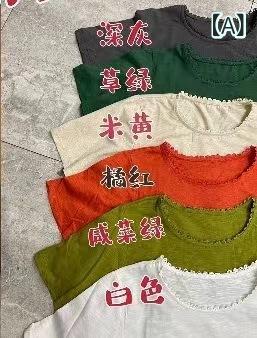 Tシャツ レディース 春夏 綿麻 中袖 ゆったり 小花柄 森ガール かわいい ガーリー ナチュラル リラックス 涼しい おしゃれ トップス 普段使い2